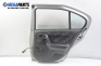 Врата за Nissan Primera Hatchback II (06.1996 - 07.2002), хечбек, позиция: задна, дясна