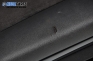 Кора врата за Audi A3 Hatchback II (05.2003 - 08.2012), 2+1 вр., позиция: лява