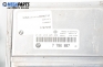 Компютър с контактен ключ за BMW 3 Series E46 Touring (10.1999 - 06.2005) 320 d, 136 к.с., № Bosch 0 281 010 205
