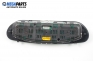 Километраж за Citroen C5 I Break (06.2001 - 08.2004) 2.0 16V HPi (DERLZB), 140 к.с.