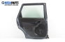 Врата за Ford Focus I Estate (02.1999 - 12.2007), комби, позиция: задна, лява