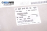 ESP+BAS модул за Mercedes-Benz A-Class Hatchback  (W168) (07.1997 - 08.2004), № Bosch 0 265 109 449 / A 027 545 60 32