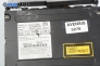 CD плеър за Toyota Avensis Sedan II (04.2003 - 11.2008), № 86120-05080