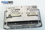 CD плеър за Toyota Avensis Sedan II (04.2003 - 11.2008), № 86120-05080