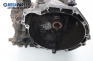 Ръчна скоростна кутия за Ford Escort VI Estate (09.1992 - 01.1995) 1.6 i 16V, 90 к.с., № 96WT7F096BA