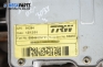 Мотор електрическа рейка за Fiat Stilo Hatchback (10.2001 - 11.2010), № 00046826731