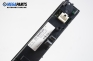 Дисплей за Mazda 6 Hatchback I (08.2002 - 12.2008), № CA-DM4592AK