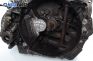 Ръчна скоростна кутия за Citroen C15 Box (10.1984 - 12.2005) 1.9 D, 60 к.с.