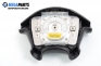 Airbag за Opel Corsa B Hatchback (03.1993 - 12.2002), 2+1 вр.