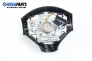 Airbag за Peugeot 206 Hatchback (08.1998 - 12.2012), 2+1 вр., хечбек