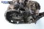 Ръчна скоростна кутия за Renault Megane I Coach (03.1996 - 08.2003) 2.0 16V (DA0H), 147 к.с.