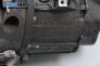 Ръчна скоростна кутия за Citroen C5 I Break (06.2001 - 08.2004) 1.8 16V (DE6FZB, DE6FZE), 115 к.с., № 20DL29