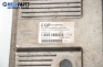Компютър двигател за Fiat Punto Hatchback II (09.1999 - 07.2012) 1.3 JTD 16V, 70 к.с., № FGP 55186608