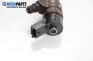Дюза дизел за Citroen C5 I Break (06.2001 - 08.2004) 2.0 HDi, 109 к.с., № 9641742880