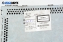 CD плеър за Ford Fiesta V Hatchback (11.2001 - 03.2010), № 4S61-18C815-ABUABP ; code: 5194