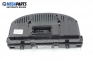 Километраж за Volkswagen Passat Variant B6 (08.2005 - 11.2011) 2.0 TDI, 170 к.с.