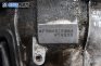 Ръчна скоростна кутия за Mitsubishi Carisma Hatchback (07.1995 - 06.2006) 1.8 (DA2A), 116 к.с., № KF5M421F8A4 WT4333
