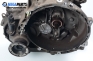 Ръчна скоростна кутия за Skoda Fabia I Hatchback (08.1999 - 03.2008) 1.4, 60 к.с., № 002 301 107