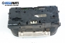 Километраж за Volkswagen Golf III Hatchback (08.1991 - 07.1998) 1.8, 75 к.с.