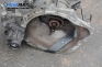 Ръчна скоростна кутия за Chrysler Voyager Minivan IV (09.1999 - 12.2008) 2.5 CRD, 141 к.с., № T850 4641928AB / AJ239335
