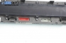 Километраж за Renault Scenic II Minivan (06.2003 - 07.2010) 1.9 dCi (JM0G, JM12, JM1G, JM2C), 120 к.с.