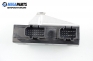 Комфорт модул за Volkswagen Golf IV Hatchback (08.1997 - 06.2005), № 1J0 959 799