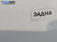 Амортисьор за багажник/товарно пространство за Daihatsu Gran Move Minivan (10.1996 - 08.2002)